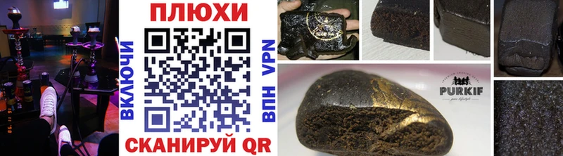 Купить наркотики Нижняя Салда Cocaine  Меф мяу мяу 