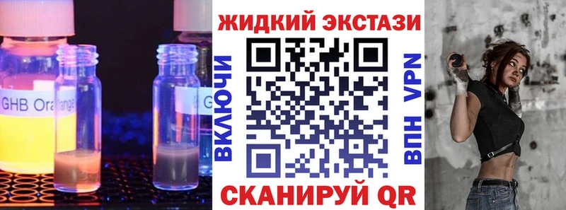 как найти   Нижняя Салда  Бутират оксана 