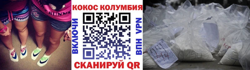 дарнет шоп  Нижняя Салда  COCAIN 99% 