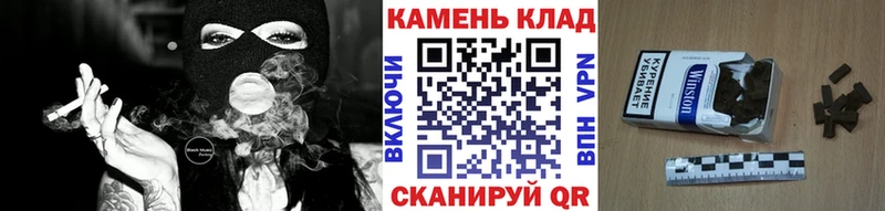 ГАШИШ 40% ТГК Нижняя Салда