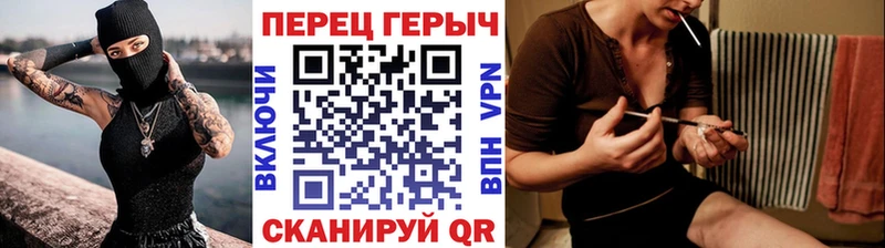 ГЕРОИН Афган  Нижняя Салда 