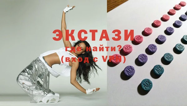 соль ск Алексеевка
