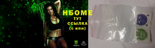 ECSTASY Алексин