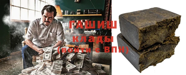соль ск Алексеевка