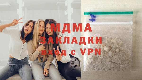 ECSTASY Алексин