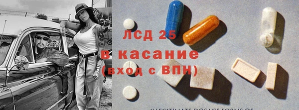 марки lsd Алзамай