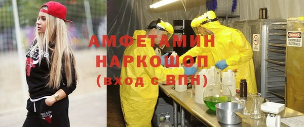 марки lsd Алзамай