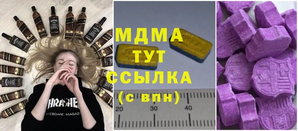 соль ск Алексеевка
