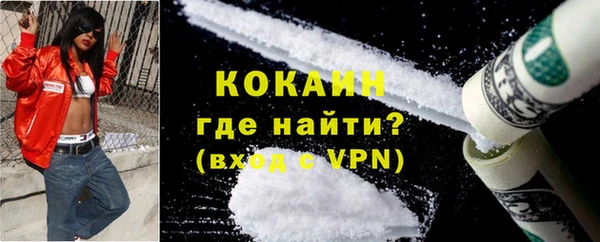 ГАЛЛЮЦИНОГЕННЫЕ ГРИБЫ Кинешма