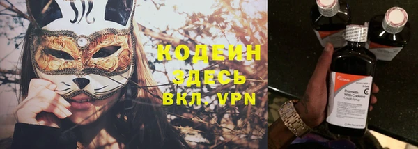 меф Киреевск