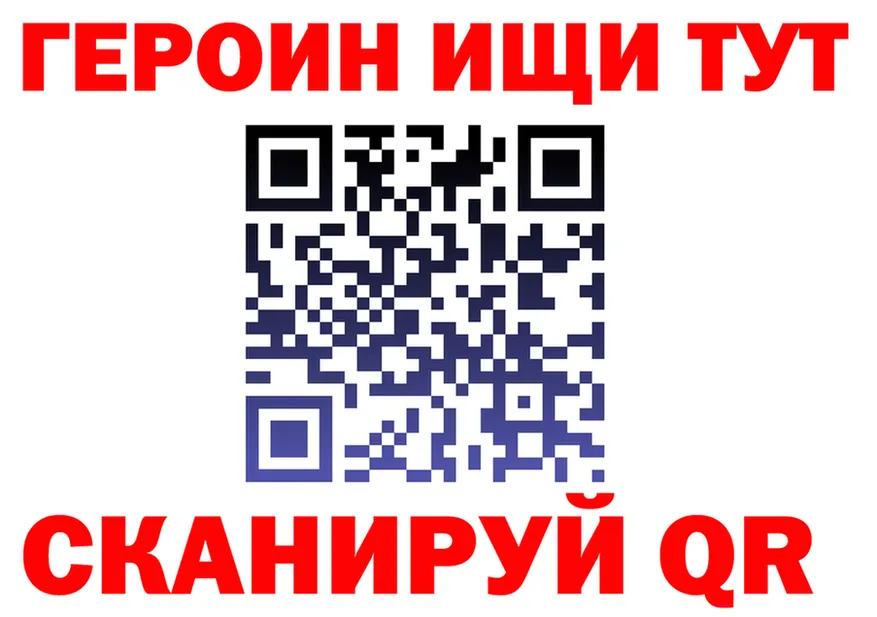 A-PVP СК КРИС маркетплейс площадка мега Нижняя Салда