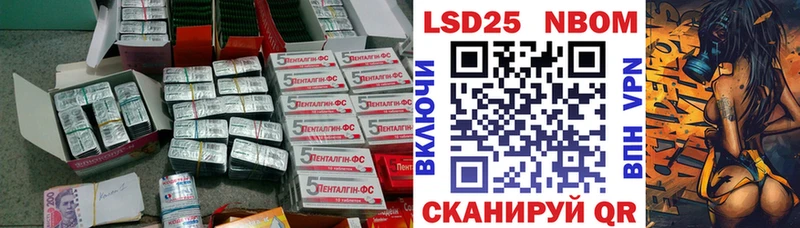 ЛСД экстази кислота  Нижняя Салда 
