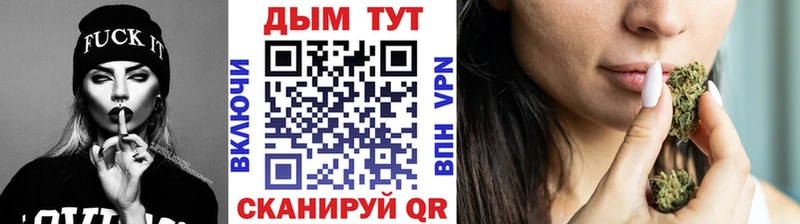 дарк нет как зайти Нижняя Салда Бошки марихуана MAZAR kraken tor